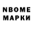 Метадон methadone Don Che