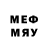 Метадон кристалл ROUR