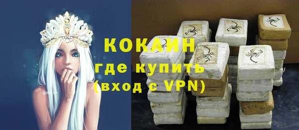 круглые Няндома