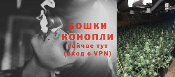 круглые Няндома