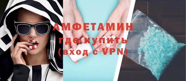 a pvp Нягань