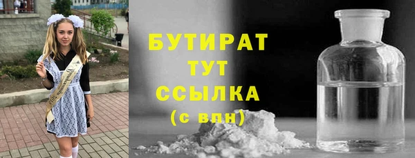 круглые Няндома