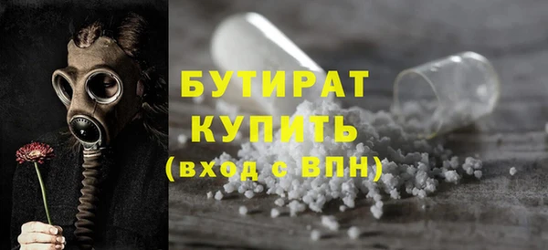 ПСИЛОЦИБИНОВЫЕ ГРИБЫ Осинники