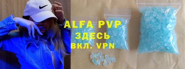 a pvp Нягань
