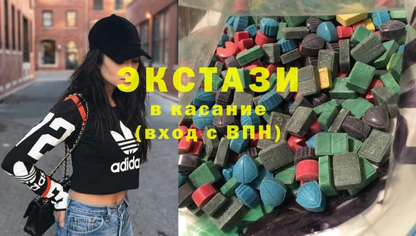 PSILOCYBIN Осташков