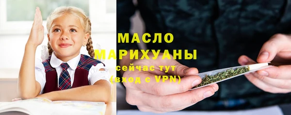ПСИЛОЦИБИНОВЫЕ ГРИБЫ Осинники