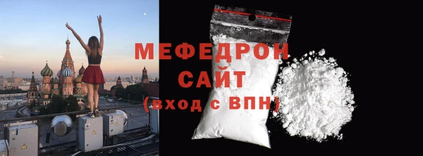 PSILOCYBIN Осташков