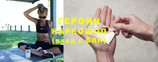 соль курить ск Остров