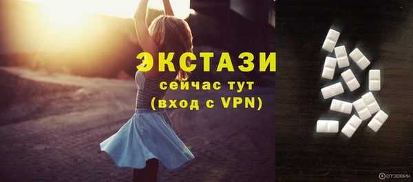 круглые Няндома