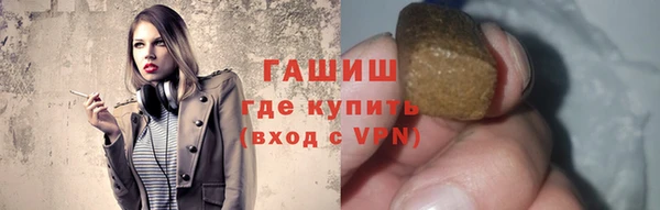 a pvp Нягань