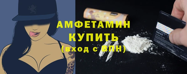 героин Нязепетровск
