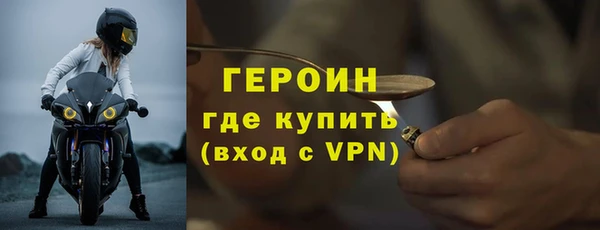 соль курить ск Остров