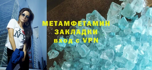 ПСИЛОЦИБИНОВЫЕ ГРИБЫ Осинники