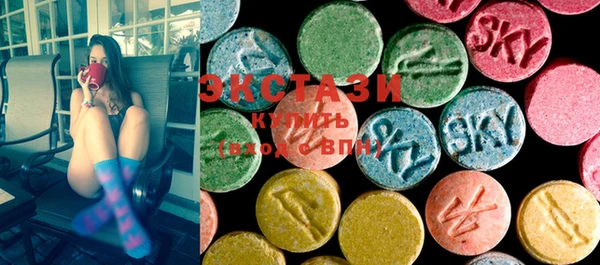 PSILOCYBIN Осташков