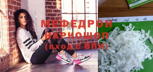 героин Нязепетровск