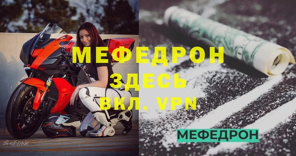 круглые Няндома