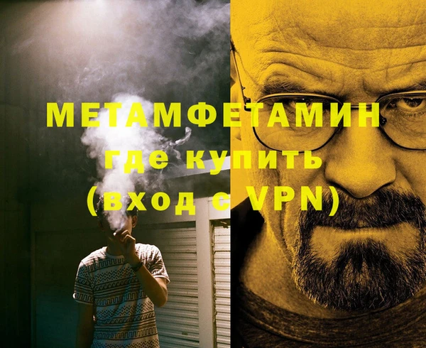 a pvp Нягань