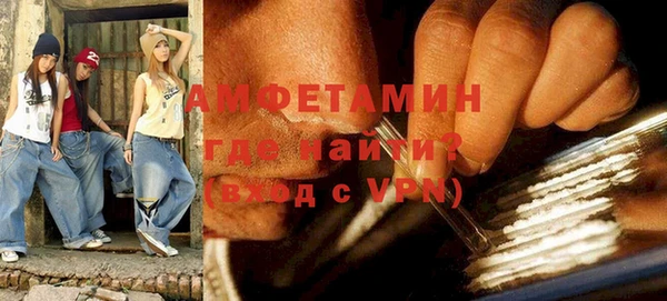 круглые Няндома