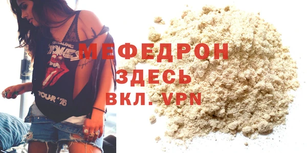 a pvp Нягань