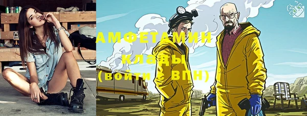 соль курить ск Остров