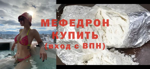 PSILOCYBIN Осташков