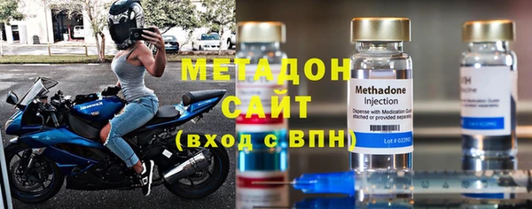 ПСИЛОЦИБИНОВЫЕ ГРИБЫ Осинники