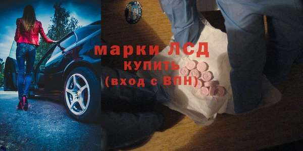круглые Няндома