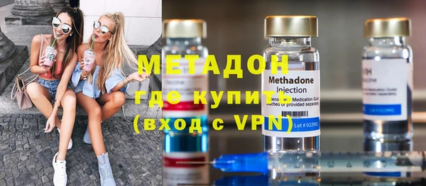 соль курить ск Остров