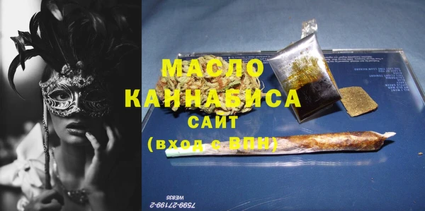 соль курить ск Остров