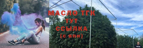 героин Нязепетровск