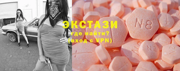 круглые Няндома