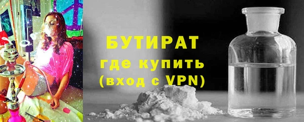 ПСИЛОЦИБИНОВЫЕ ГРИБЫ Осинники