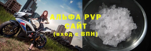 a pvp Нягань