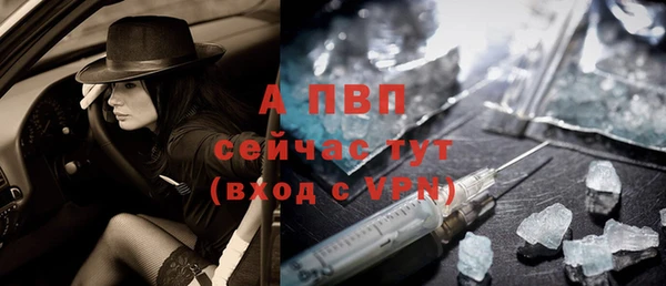 соль курить ск Остров