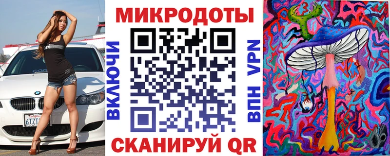 Галлюциногенные грибы мицелий  Купить  Архангельск