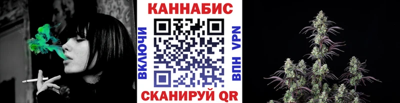 Купить  Архангельск  Марихуана планчик 